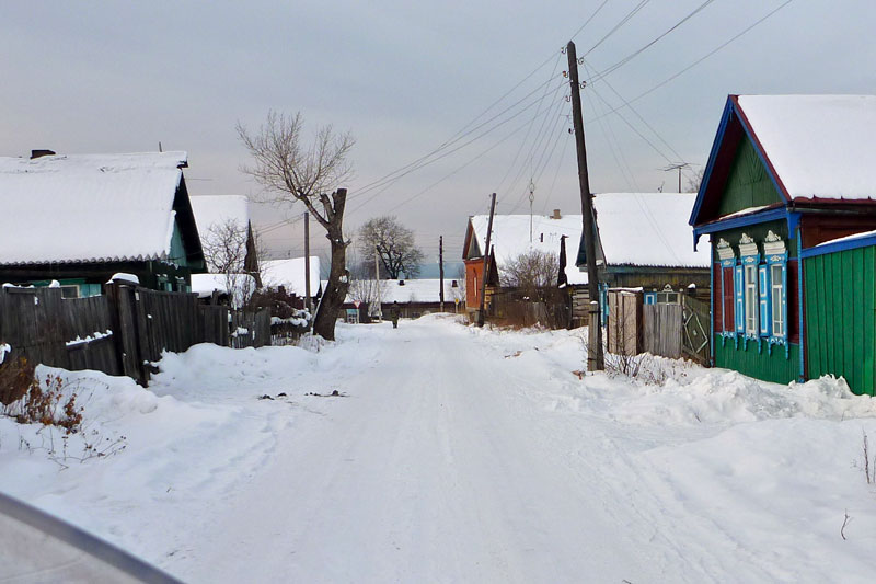 Siberia, Russia